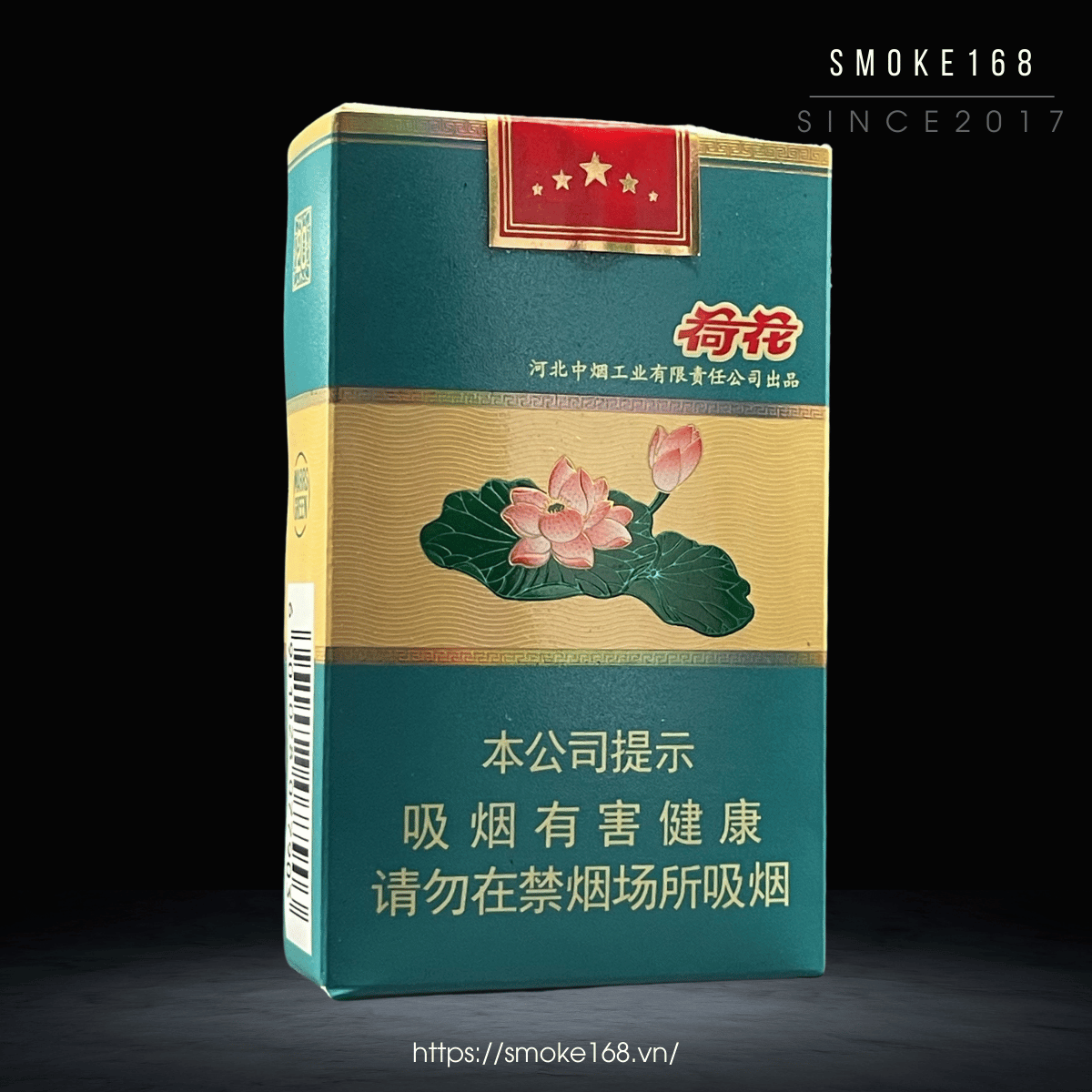 Hehua Sen xanh mềm