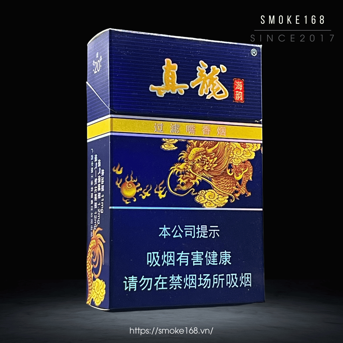 Rồng xanh than hoạt tính