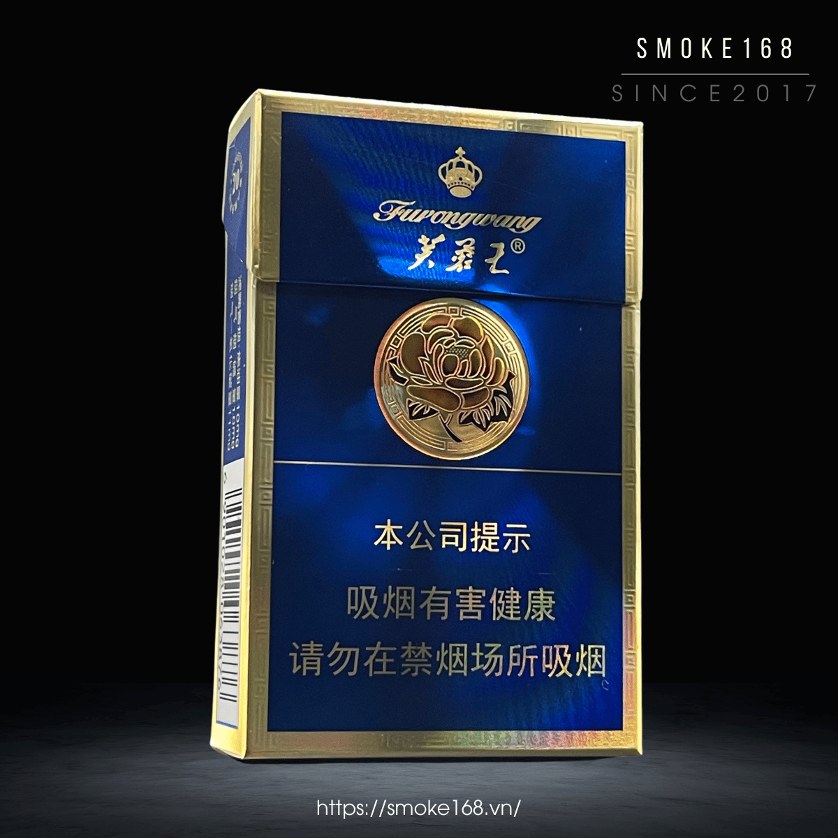 Furongwang xanh hương hoa hồng